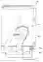 Fig. 01 - Fluid inlet for a dishwasher