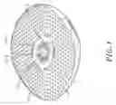 Fig. 02 - Cooler pad for notebook computer