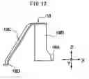 Fig. 09 - Disk brake