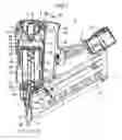 Fig. 02 - COMBUSTION-TYPE POWER TOOL