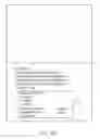 Fig. 04 - Double mailer intermediate