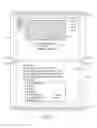 Fig. 08 - Double mailer intermediate