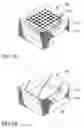 Fig. 06 - SUSPENDED MONO-CRYSTALLINE STRUCTURE AND METHOD OF FABRICATION FROM A HETEROEPITAXIAL LAYER