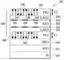 Fig. 01 - Reconfigurable electric circuitry and method of making same