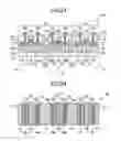 Fig. 08 - Semiconductor device and fabrication method