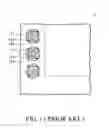 Fig. 02 - Electronic device package and method for fabricating the same