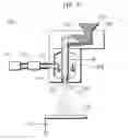 Fig. 08 - METHOD FOR MANUFACTURING FINE POLYMER, AND FINE POLYMER MANUFACTURING APPARATUS