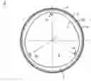 Fig. 01 - THREE- DIMENSIONNAL FLAT GASKET