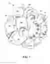 Fig. 07 - Omni-directional wheel