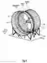 Fig. 05 - WIND ENERGY HARNESSING APPARATUSES, SYSTEMS, METHODS, AND IMPROVEMENTS