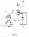 Fig. 06 - HYDRAULIC POWER BRAKE SYSTEM