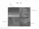Fig. 03 - INORGANIC ELECTROLUMINESCENT DEVICE AND DISPLAY DEVICE INCLUDING SAME