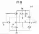 Fig. 07 - Emission control driver and organic light emitting display device using the same