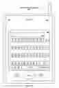 Fig. 09 - Adaptive Keyboard