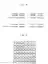 Fig. 08 - Method for driving a light source, light source apparatus for performing the method and display apparatus having the light source apparatus