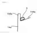 Fig. 08 - Appearance inspection device
