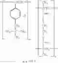 Fig. 147 - Cellulose ester film, method for production of cellulose ester film, and protective film for polarizing plate, polarizing plate and liquid crystal display device each using the cellulose ester film