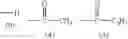 Fig. 22 - Cellulose ester film, method for production of cellulose ester film, and protective film for polarizing plate, polarizing plate and liquid crystal display device each using the cellulose ester film