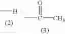 Fig. 41 - Cellulose ester film, method for production of cellulose ester film, and protective film for polarizing plate, polarizing plate and liquid crystal display device each using the cellulose ester film