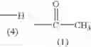 Fig. 43 - Cellulose ester film, method for production of cellulose ester film, and protective film for polarizing plate, polarizing plate and liquid crystal display device each using the cellulose ester film