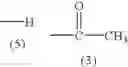 Fig. 72 - Cellulose ester film, method for production of cellulose ester film, and protective film for polarizing plate, polarizing plate and liquid crystal display device each using the cellulose ester film