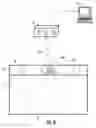 Fig. 07 - Quantum dot-mediated optical fiber information retrieval systems and methods of use