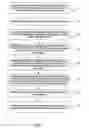 Fig. 02 - Method and article for providing layout flexibility
