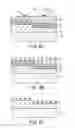 Fig. 09 - Optical element having a diffractive layer and a relief pattern with concave and convex portions
