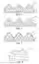 Fig. 03 - OPTICAL FILMS WITH INTERNALLY CONFORMABLE LAYERS AND METHOD OF MAKING THE FILMS