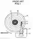 Fig. 02 - Megneto-optical recording device capable of changing the shapes of heating areas