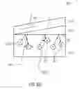 Fig. 07 - Spin device