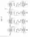 Fig. 08 - Semiconductor storage device and electric apparatus