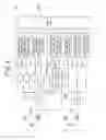 Fig. 02 - Wireless communication apparatus