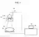Fig. 02 - Filter and X-ray imaging system