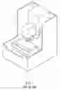 Fig. 02 - Dust-disposal mechanism for machine tool