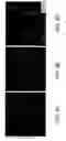 Fig. 07 - DRUG DELIVERY WITH STIMULUS RESPONSIVE BIOPOLYMERS