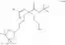 Fig. 49 - ARGINASE INHIBITORS AND METHODS OF USE
