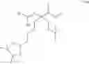 Fig. 85 - ARGINASE INHIBITORS AND METHODS OF USE