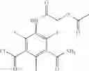 Fig. 26 - CONTRAST AGENTS