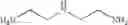 Fig. 30 - CONTRAST AGENTS