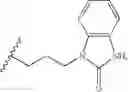 Fig. 07 - COMPRESSED CHEWING GUM TABLET COMPRISING TASTE-MASKING AGENT