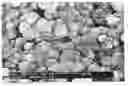 Fig. 01 - Process for preparation of silver nanoparticles, and the compositions of silver ink containing the same