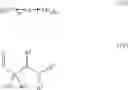 Fig. 09 - Aldimines comprising hydroxyl groups, and compositions containing aldimine