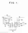 Fig. 02 - Air battery system and methods for using and controlling air battery system