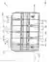 Fig. 02 - Battery cell connecting element and method of production thereof