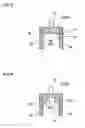 Fig. 03 - Battery including battery case and sealing plate