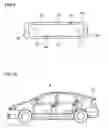 Fig. 06 - Battery including battery case and sealing plate
