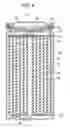 Fig. 07 - NEGATIVE ELECTRODE AND SECONDARY BATTERY