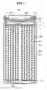 Fig. 02 - Electrolyte and secondary battery