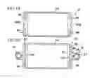 Fig. 06 - Stack structure of solid oxide fuel cell apparatus